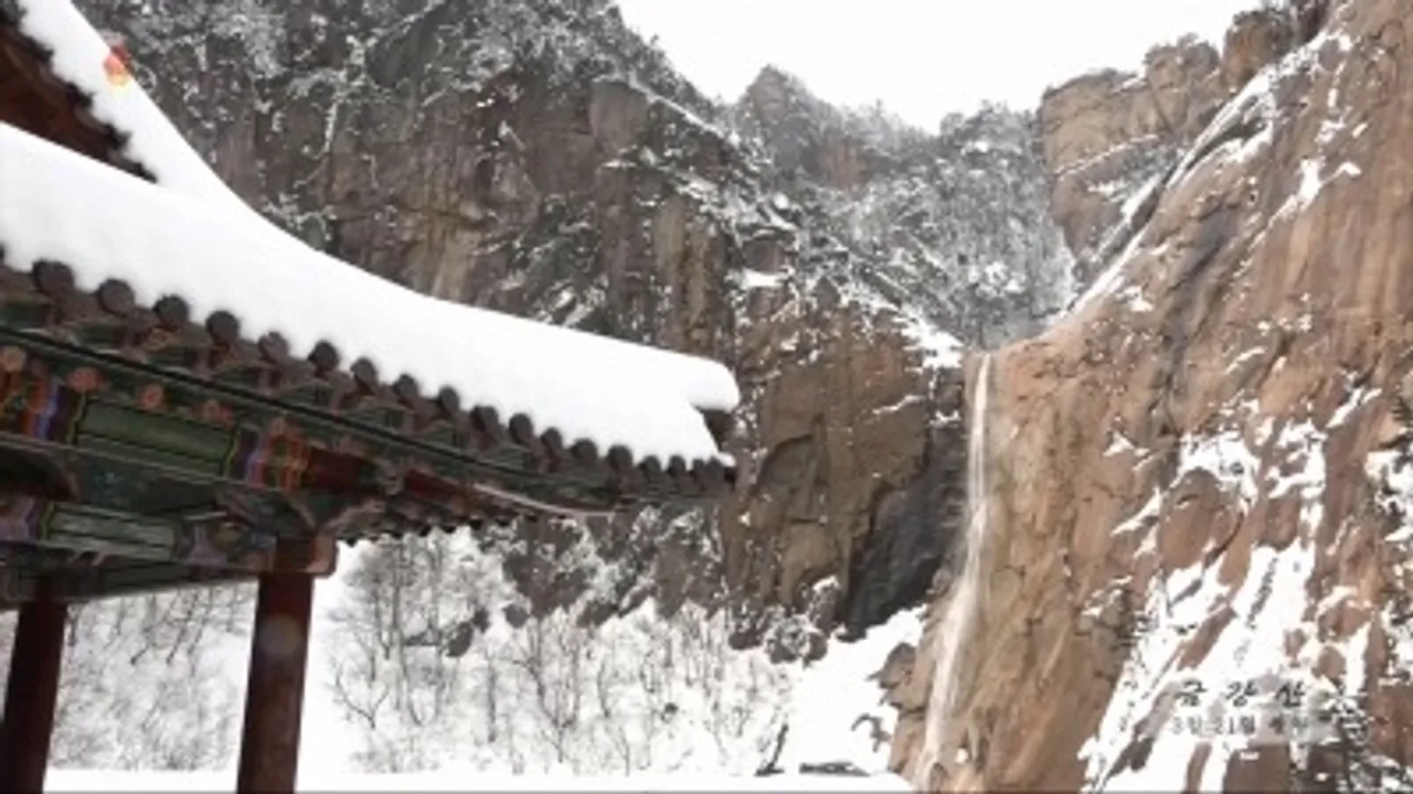  North Korea's Mount Kumgang listed as UNESCO World Heritage site
