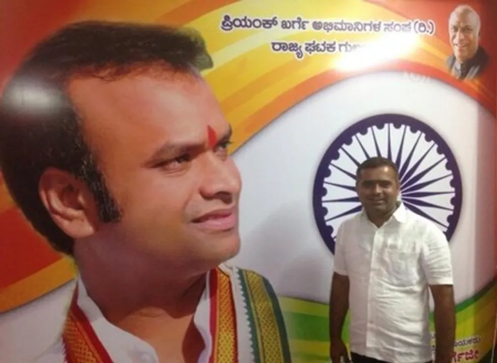  K'taka Minister Priyank Kharge's aide arrested on drug peddling charges in Maharashtra