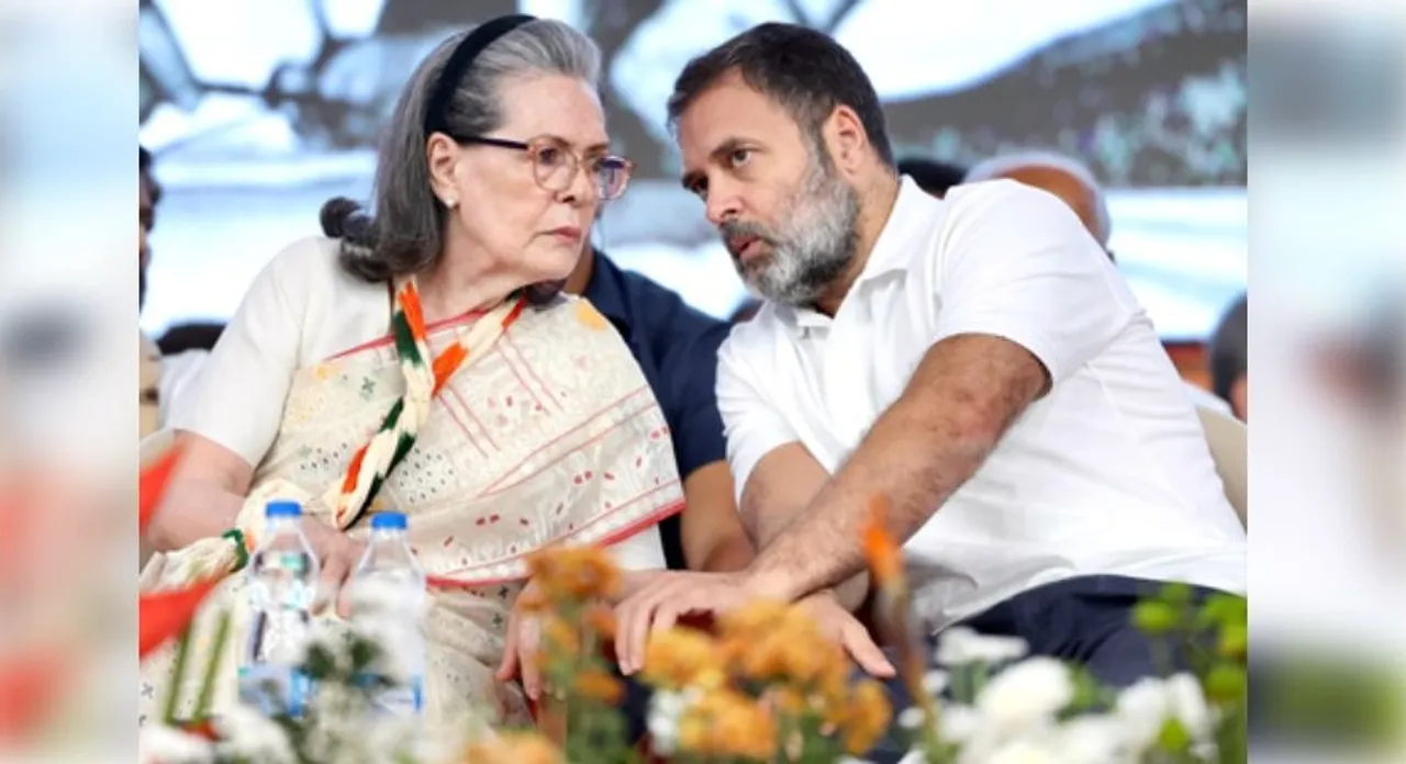  Delhi Court reserves order in National Herald case