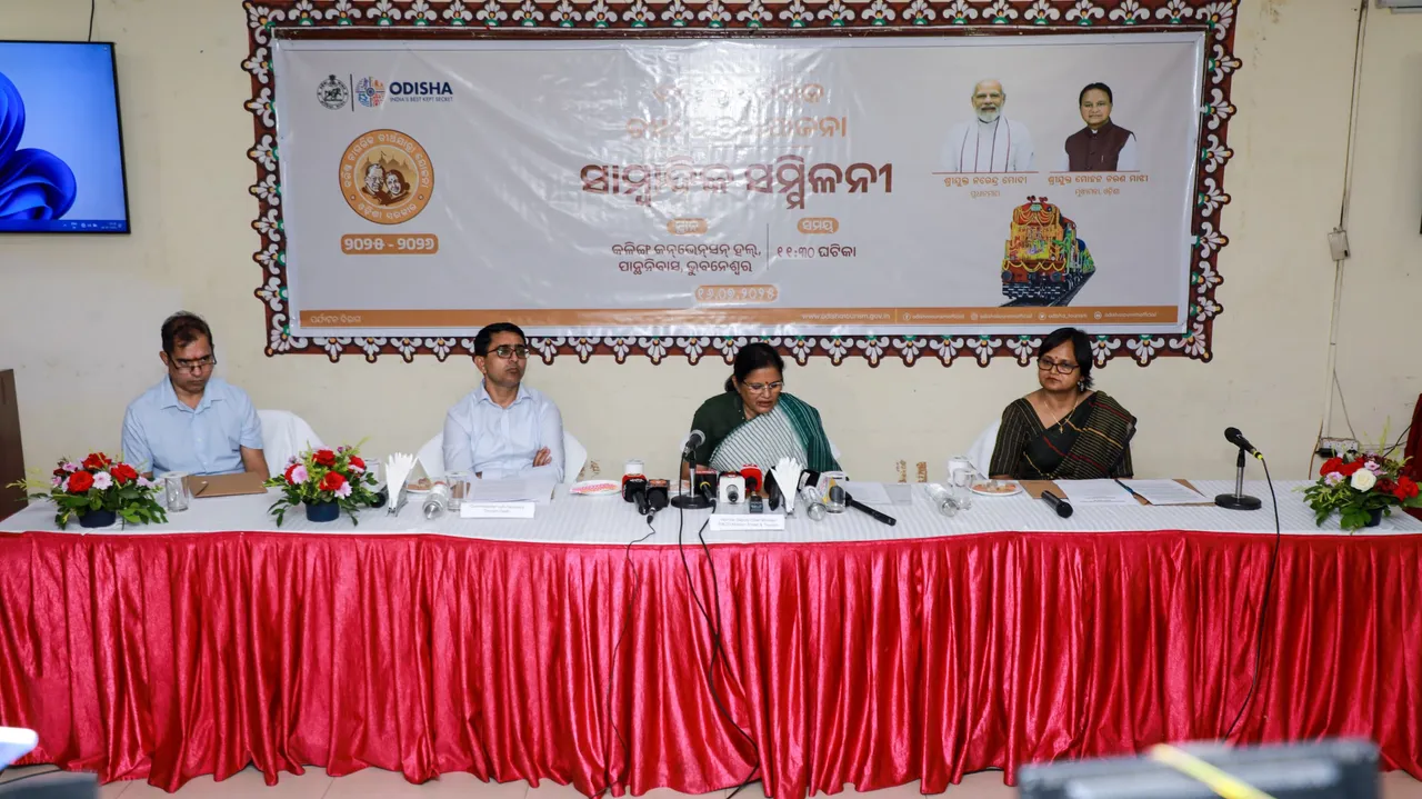  Odisha: Registration for senior citizens’ pilgrimage scheme begins tomorrow; check eligibility criteria