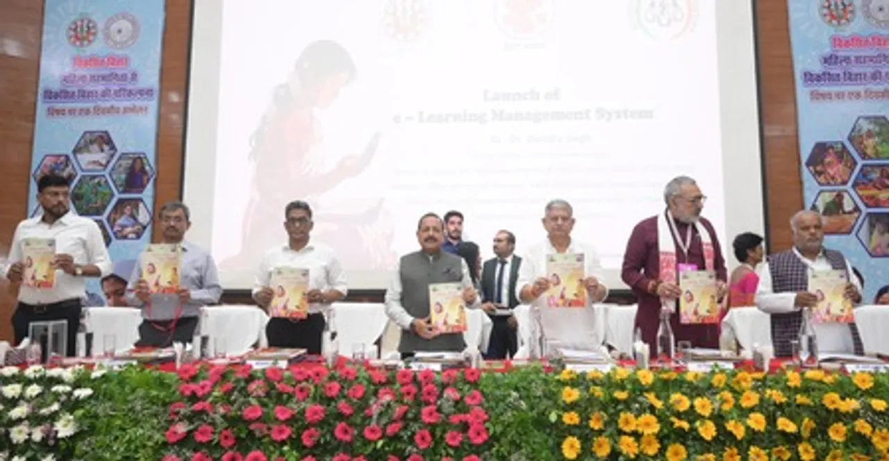  Nearly 76,000 Indian startups now led by women: Minister