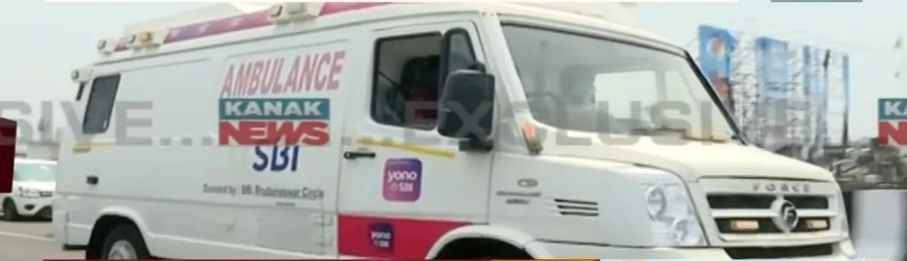  Odisha: Balanga burn victim airlifted to AIIMS Delhi for advanced treatment