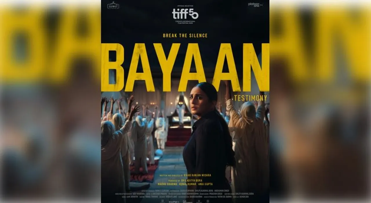 Huma Qureshi’s thriller ‘Bayaan’ selected for TIFF 2025