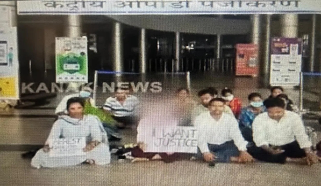  Odisha: AIIMS Bhubaneswar nursing officer held for misbehaving with female attendant, contractual staff on strike