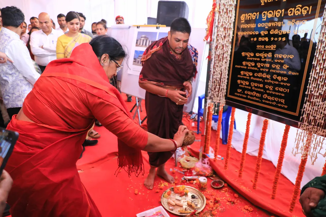  Foundation stone laid for Silver Filigree Common Facility Center in Cuttack