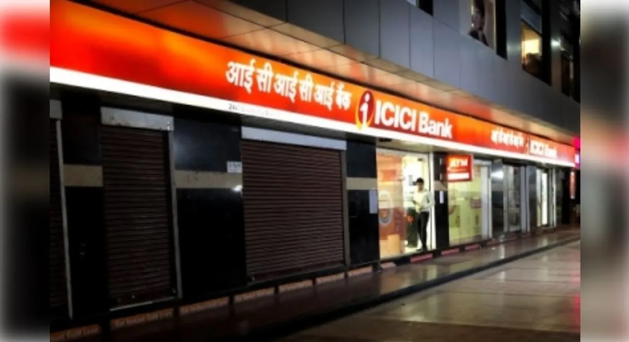  ICICI Bank raises minimum balance requirement for new customers