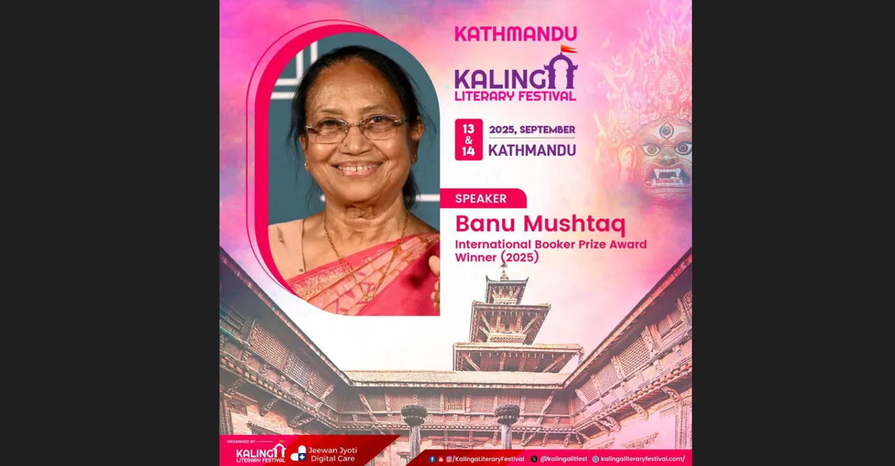  Kathmandu Kalinga Literary Festival to bring together eminent authors from across South Asia