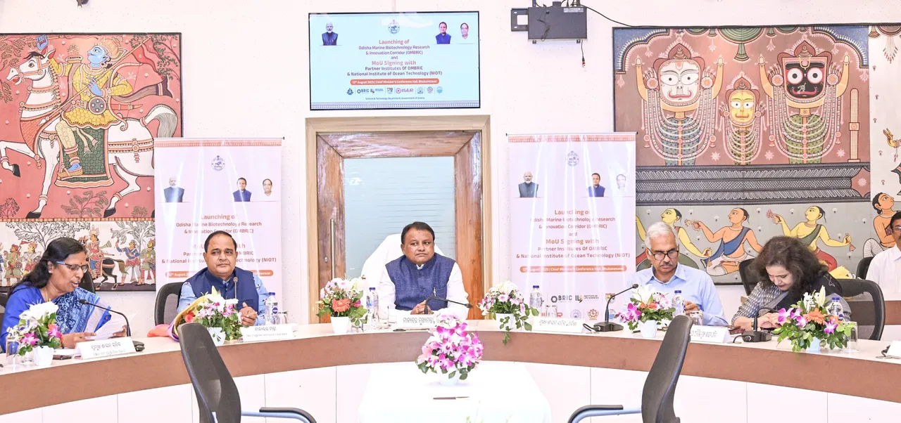  CM launches Odisha Marine Biotechnology Research & Innovation Corridor