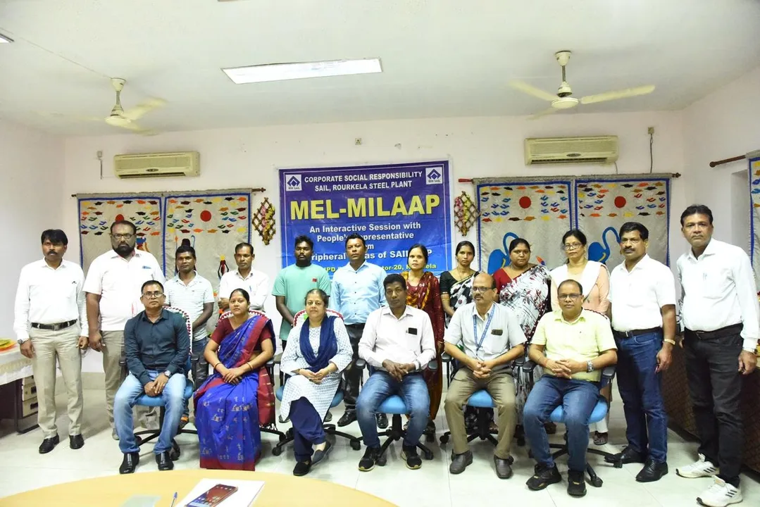  SAIL, Rourkela Steel Plant organises “Mel Milap’ an interface programme with the elected representatives of Bondamunda Gram Panchayat