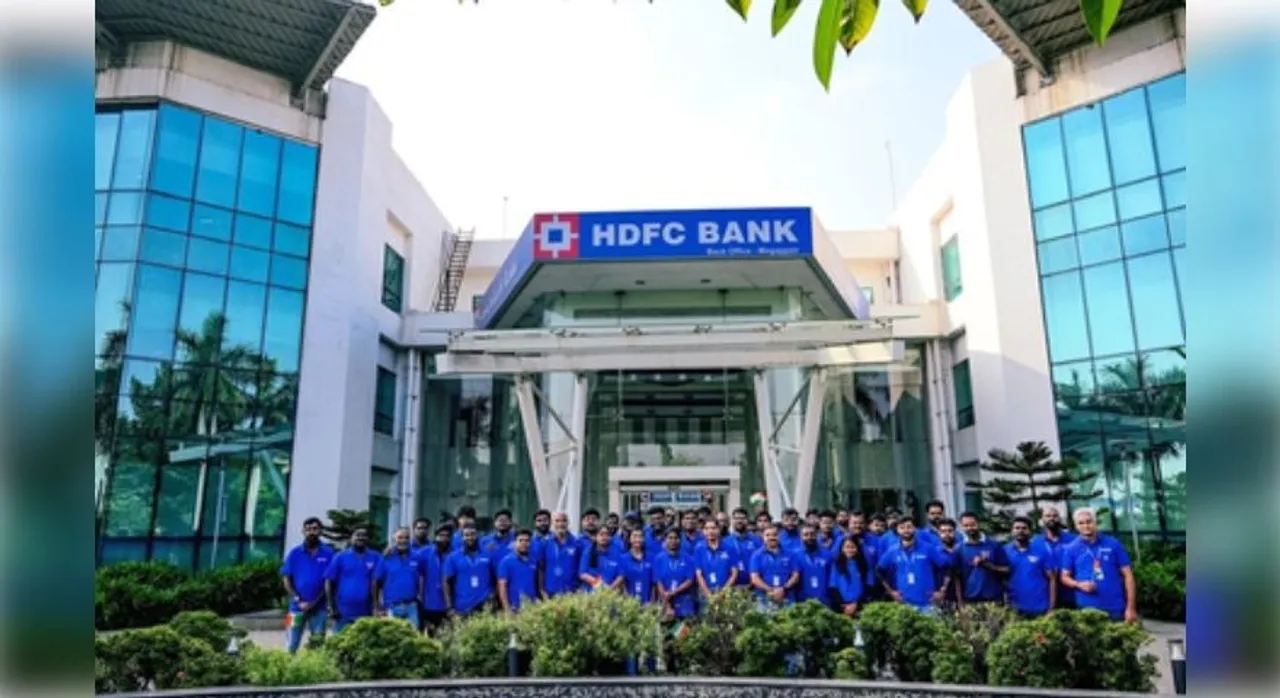  HDFC Bank clarifies no increase in average minimum balance for savings accounts