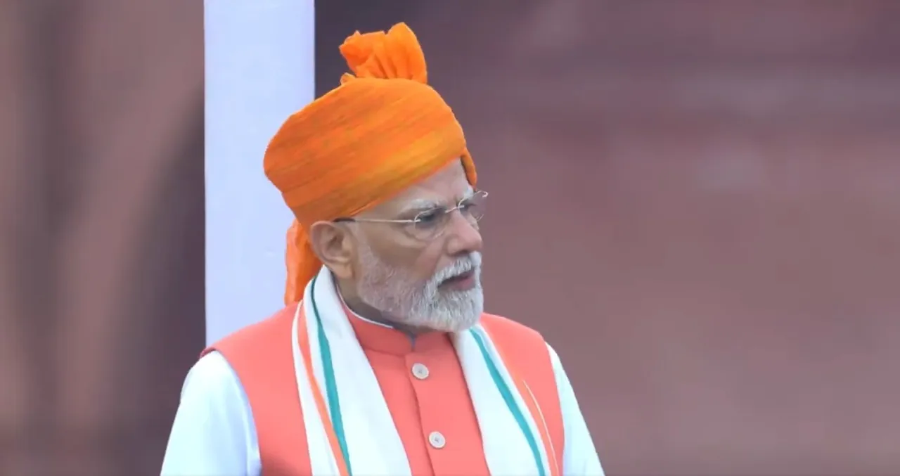  PM Modi announces mission to tackle illegal immigration, says conspiracy to change demography