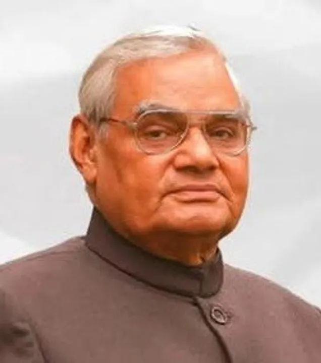  Laid strong foundation for India's development, good governance: Leaders pay tributes to Atal Bihari Vajpayee