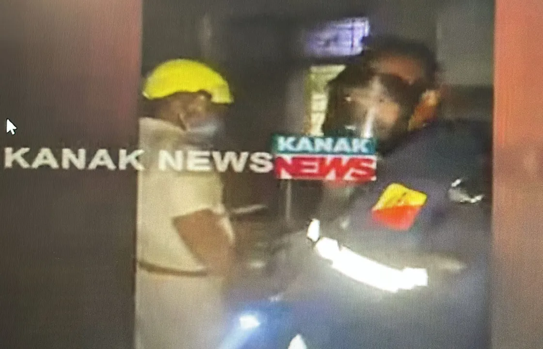  Odisha: Fire breaks out in biochemistry lab of MKCG Medical College, no casualty reported