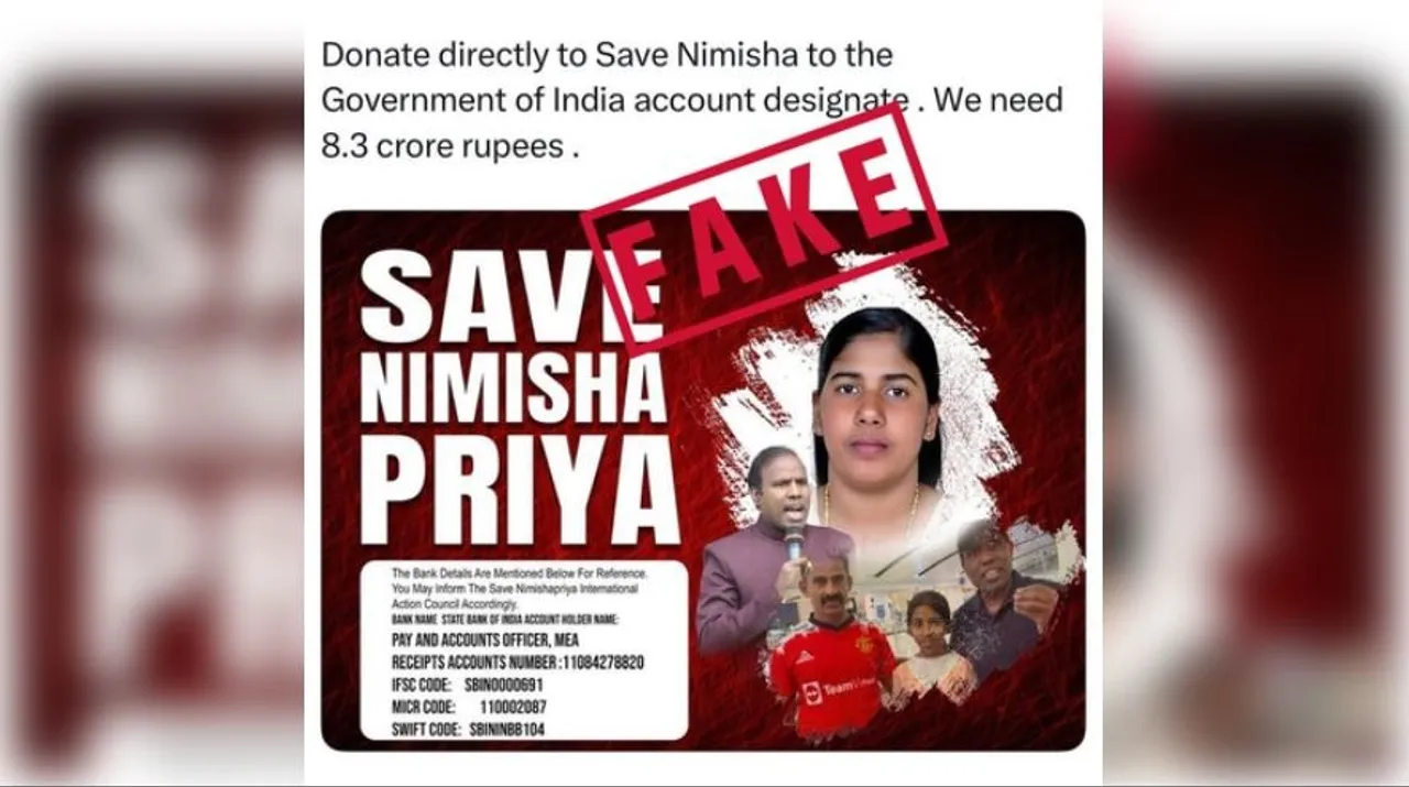  MEA busts misinformation on govt fund appeal in Nimisha Priya case