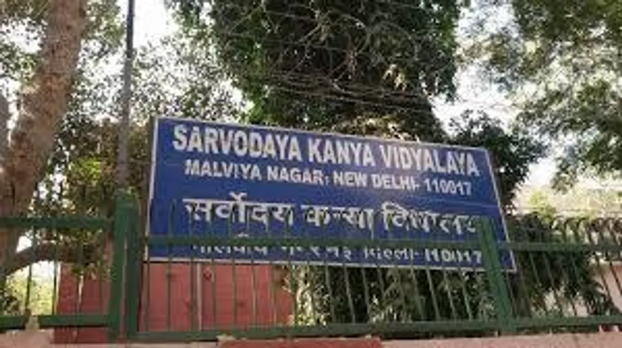  Multiple Delhi schools receive bomb threat emails, search operations underway