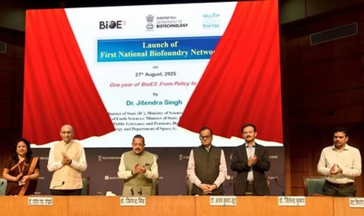  Govt launches India’s first National Biofoundry Network