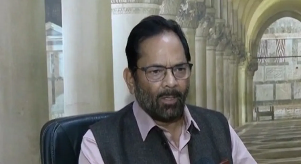  Constitution in hand, abuse dictionary in pocket: BJP's Naqvi slams Oppn for offensive language against PM Modi
