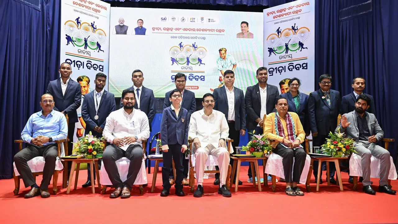  Odisha Governor gives away Biju Patnaik Sports Awards-2024