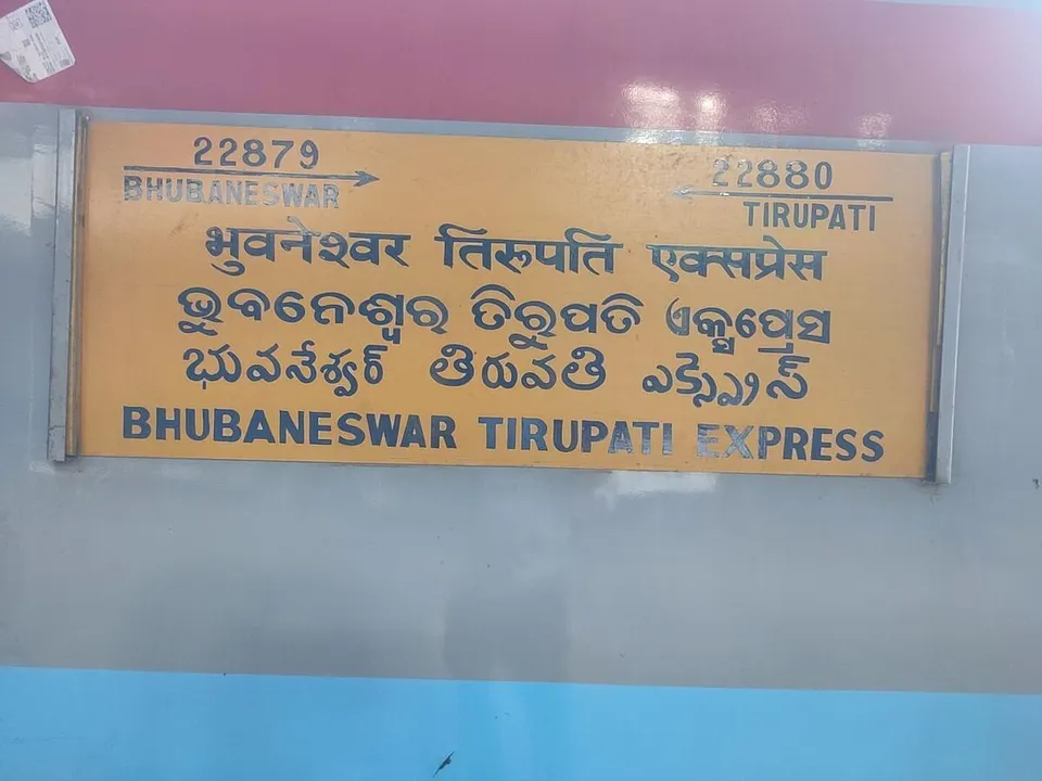  Body found in train toilet at Bhubaneswar Railway Station