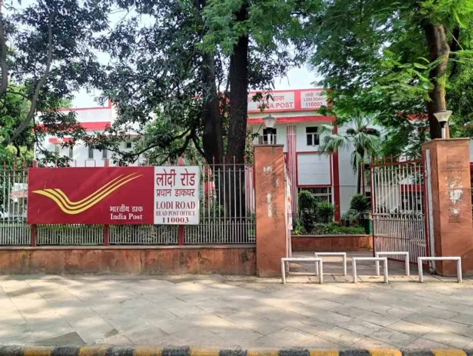  Department of Posts suspends all postal services to US