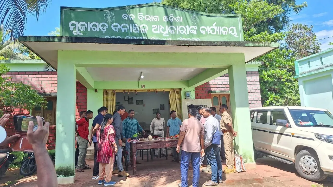  Seven Arrested in Ganjam for Possessing Leopard Skin