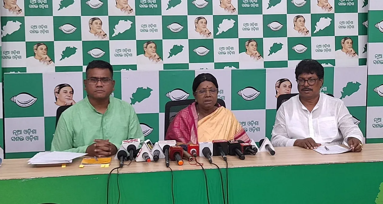  Opposition BJD slams Odisha Govt over delay in Anwesha fund, SC/ST Atrocities Act Amendment