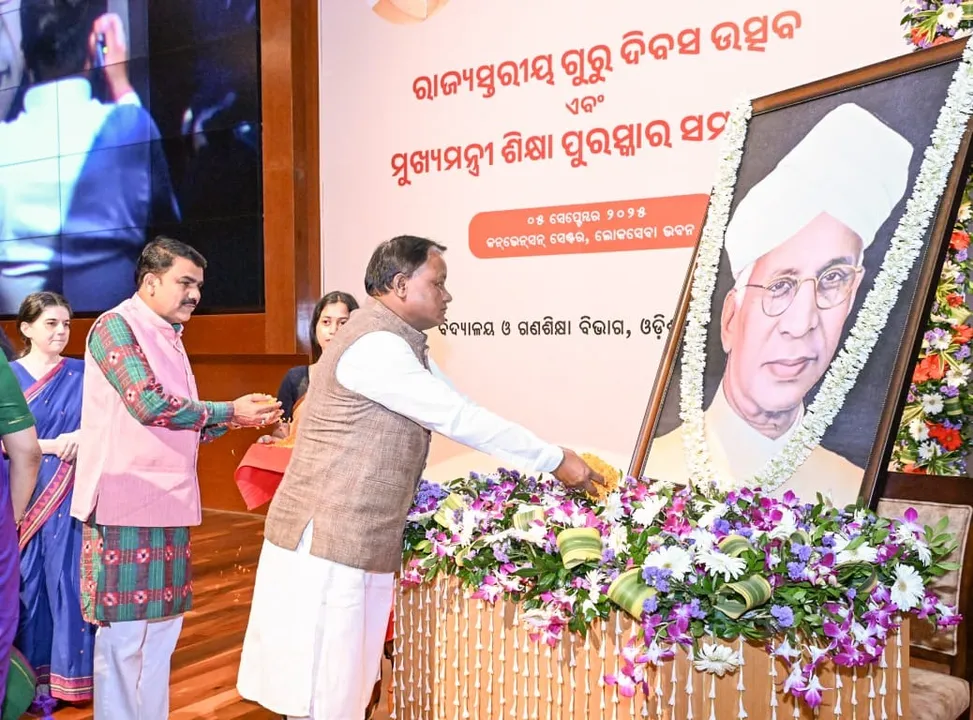  Teachers should be the bridge between students and their dreams: Odisha CM