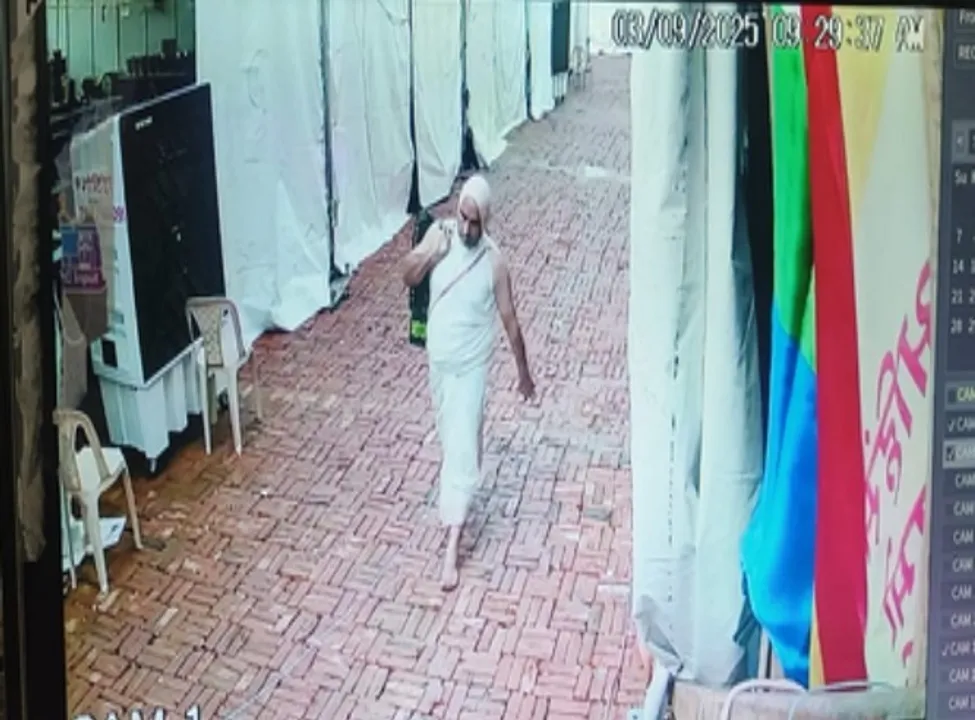  Golden Kalash worth Rs 1 Cr stolen from Red Fort during Jain religious event; suspect identified
