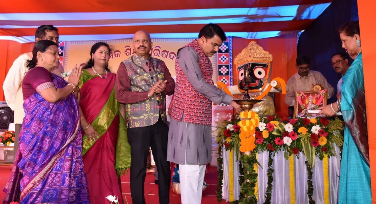  43rd Foundation Day of the Council of Higher Secondary Education celebrated