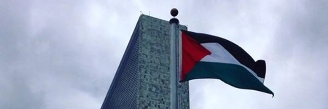  UK, Australia, Canada recognise state of Palestine ahead of UNGA session