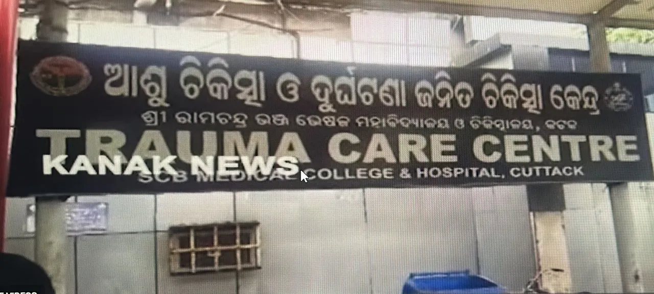  Odisha: Three police personnel including ACP suspended over custodial death in Choudwar