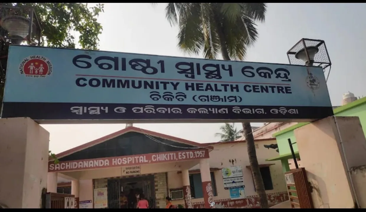  Two women, child drown in Ganjam’s Digapahandi block; pall of gloom in locality