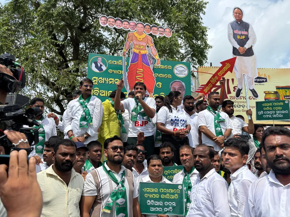 BYCJD stages protest in Bhubaneswar demanding CBI probe into Police SI recruitment scam