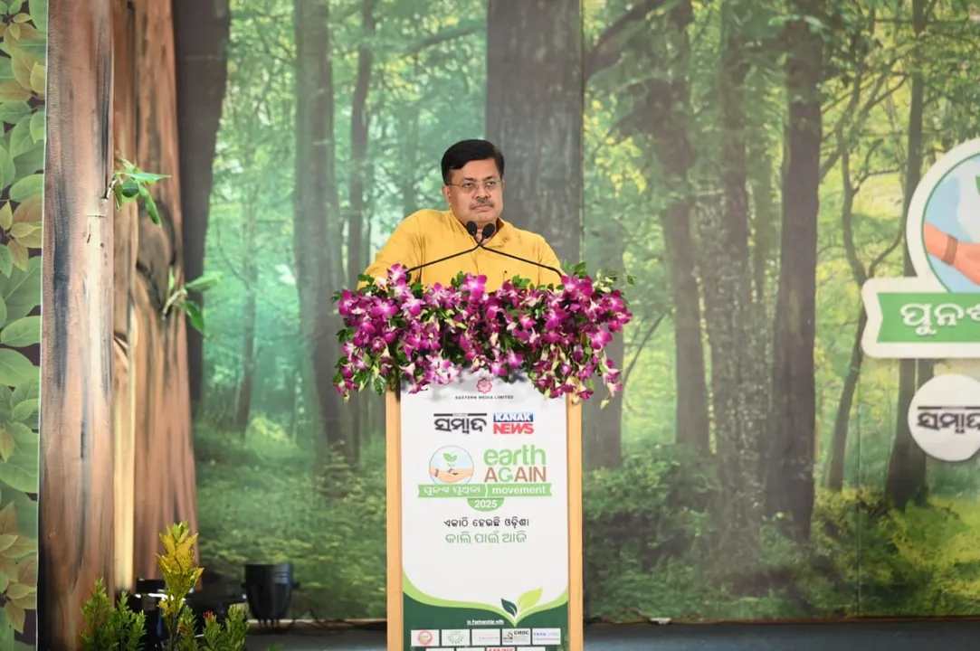  Minister Prithviraj Harichandan praises Sambad Group's 'Earth Again' initiative