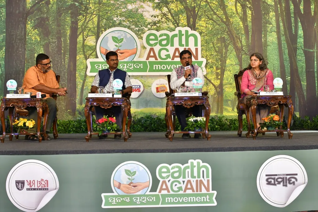  Climate-Induced Migration Calls for Policy Overhaul: Experts at 'Earth Again' Conference