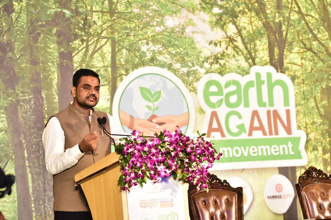  Govt committed to building a Green and Sustainable Odisha: Industry Minister
