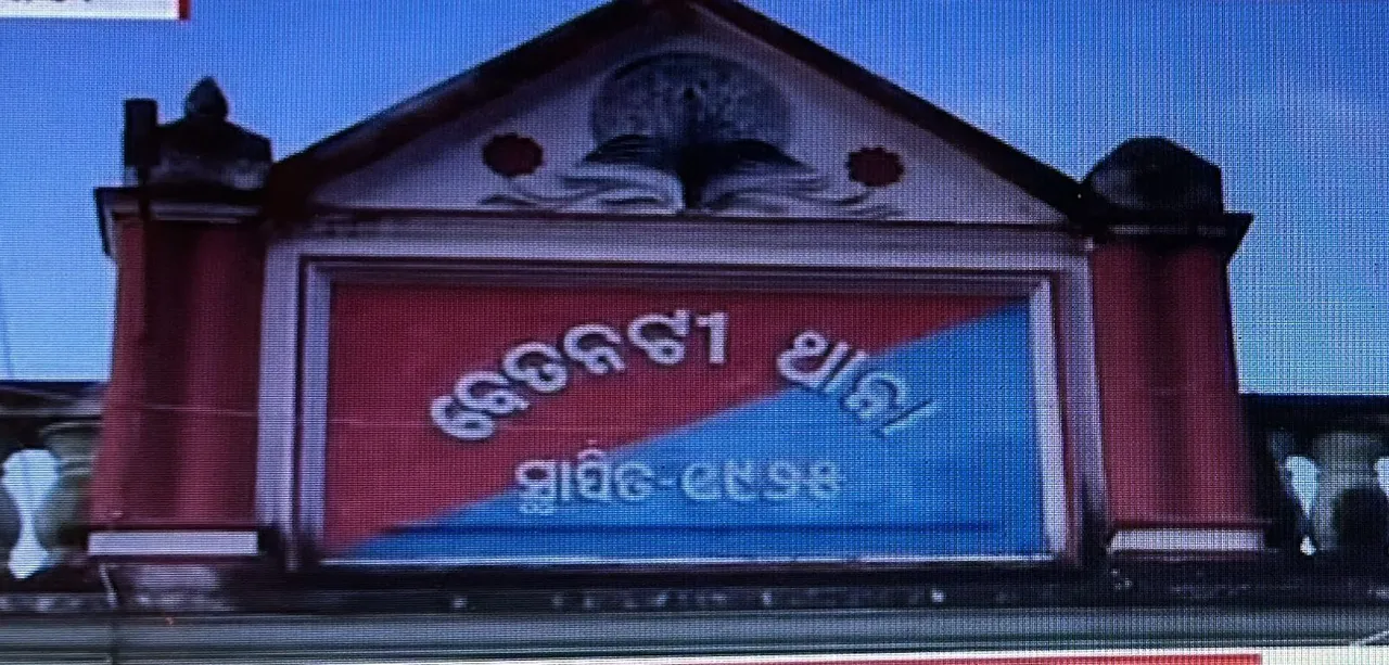  Odisha: Teen delivers in hospital toilet, accused held in Mayurbhanj
