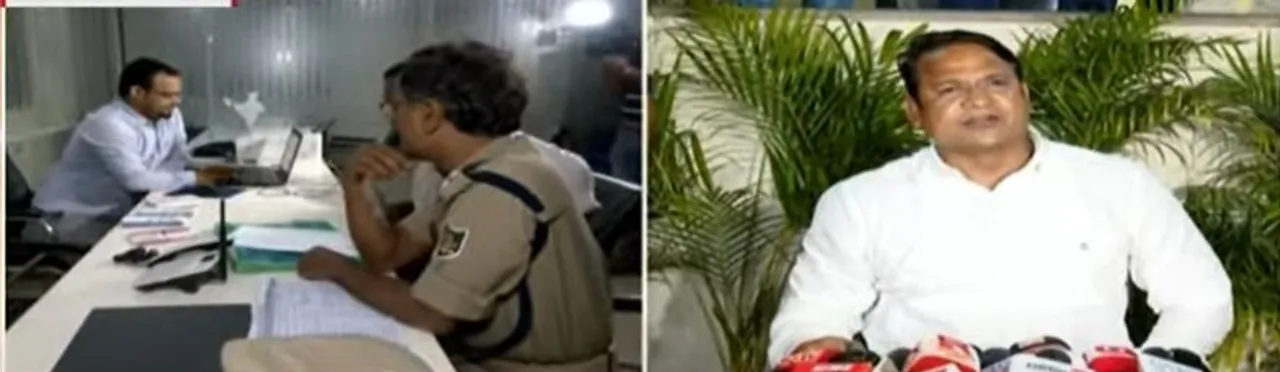  Crime Branch raids coaching institute over Odisha police recruitment scam