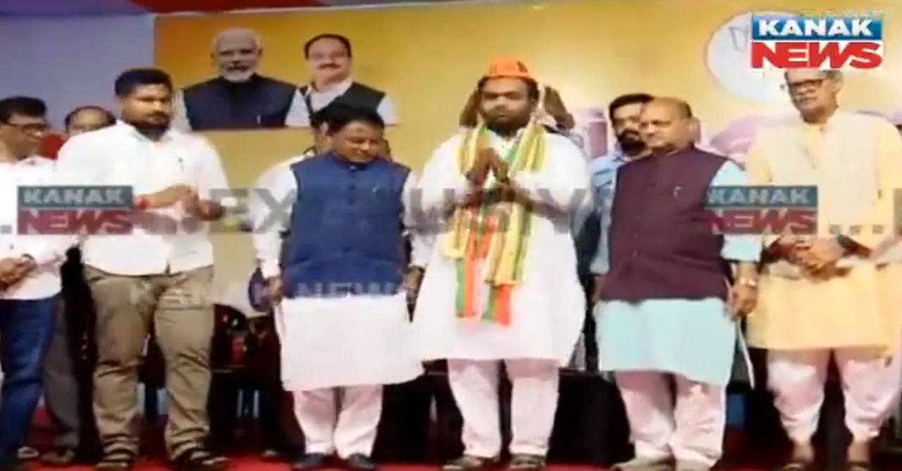  Will Odisha BJP emulate BJD's Bijepur bypoll plan in Nuapada?