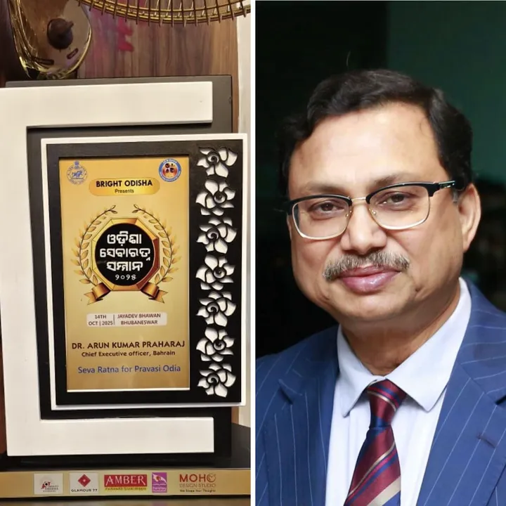  Dr. Arun Kumar Praharaj gets Odisha Sevaratna Award Photograph: (Bright Odisha Foundation) 