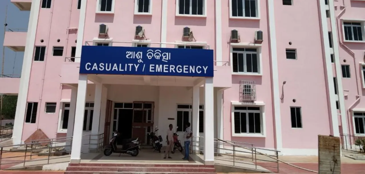  Dhenkanal District Headquarters Hospital 