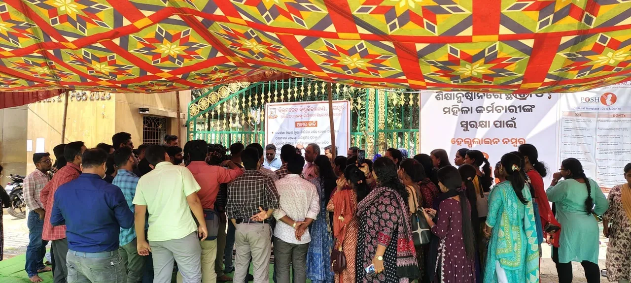 Guest faculty members protesting in front of Vikram Dev University, Jeypore. Photograph: (Sambad) 