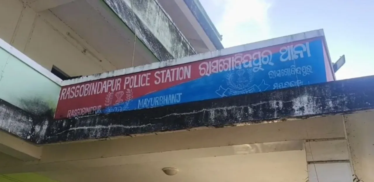  Rasgovindpur police station 