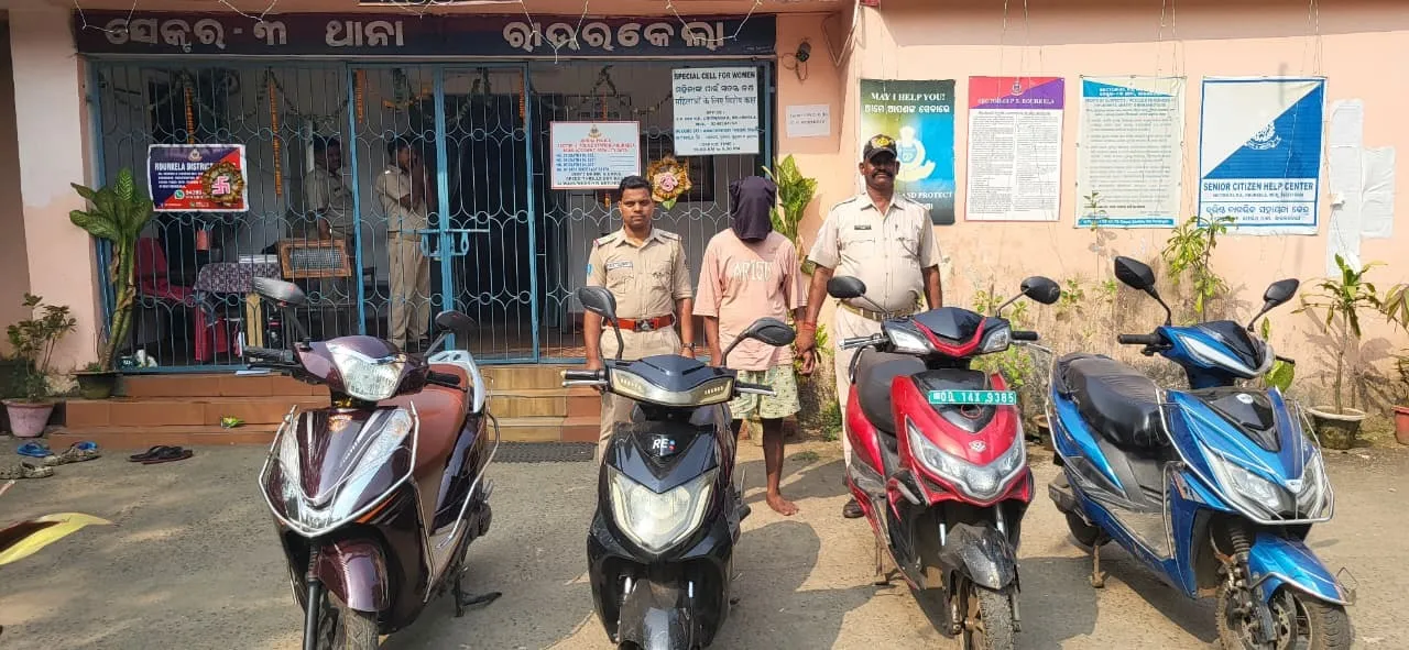  Accused arrested in EV theft case in Rourkela. Photograph: (Sambad) 