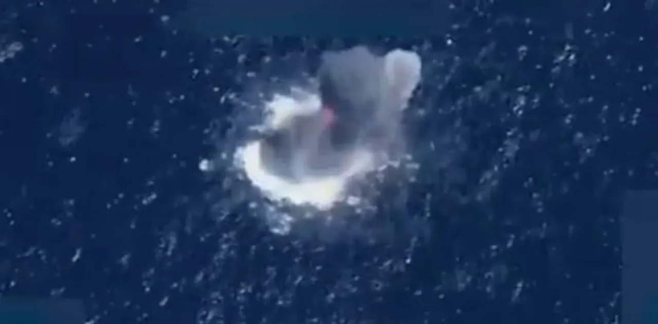  United States's attack on vessels 