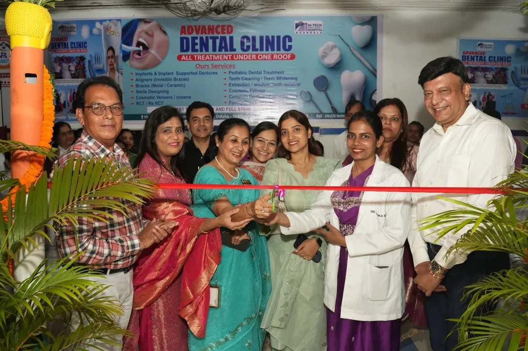  Advanced Dental Clinic inaugurated at Hi-Tech MCH, Rourkela. Photograph: (Advanced Dental Clinic) 