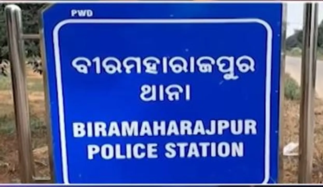  Odisha shocker: Showroom employee abducted, gang raped by masked miscreants in Subarnapur