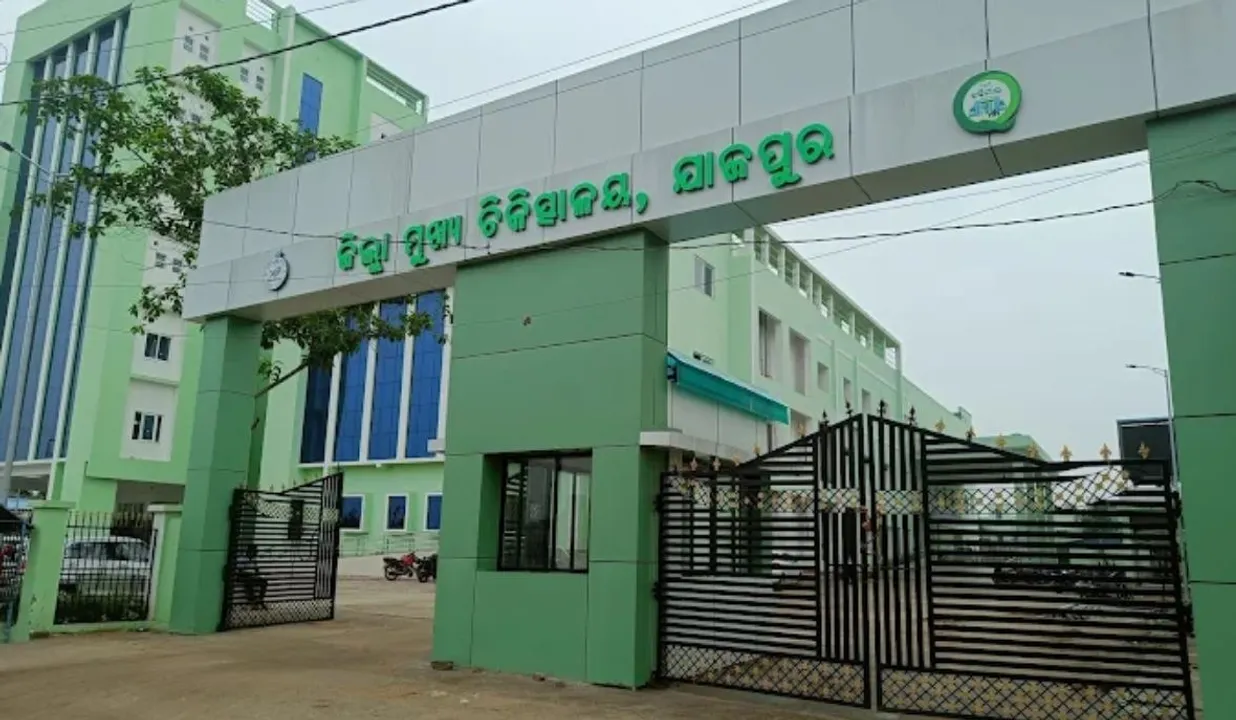  Jajpur District Headquarters Hospital 