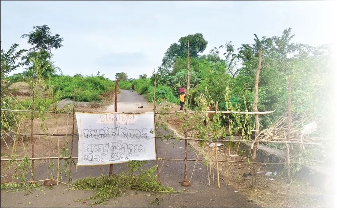  Gadabaduda village in Koraput (Photo: Sambad) 