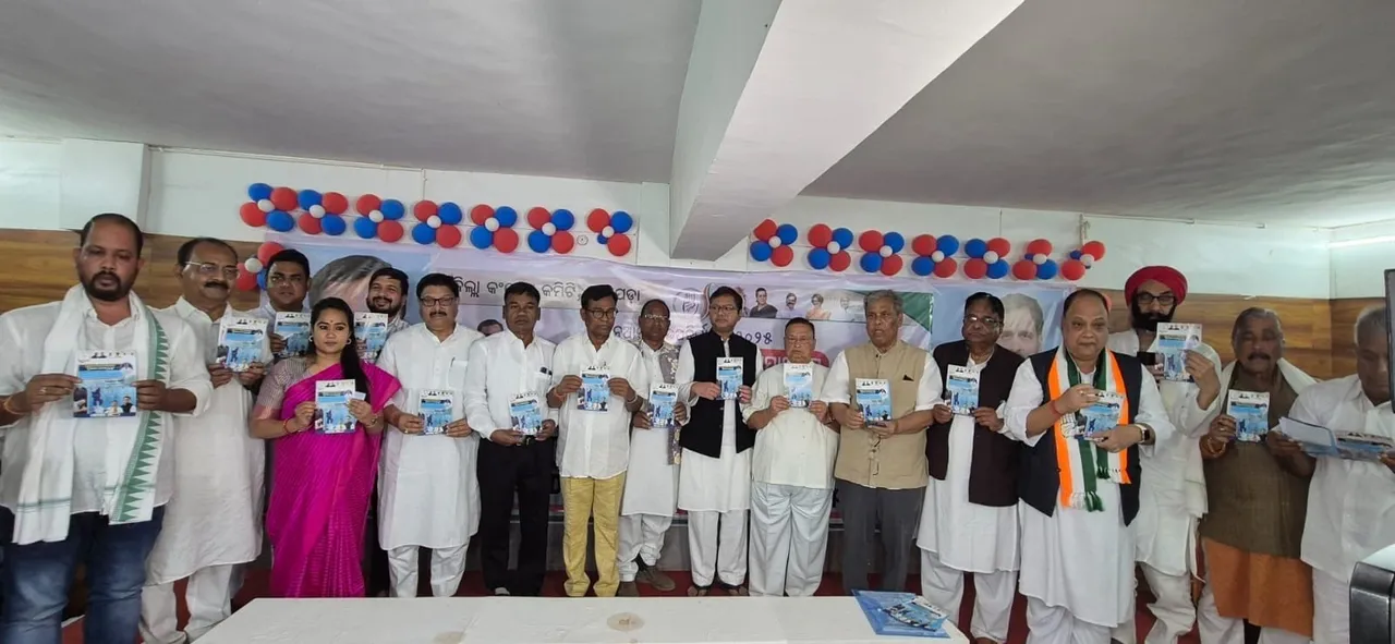  Odisha Congress leaders unveiling manifesto for Nuapada bypoll 